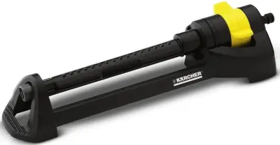 💦 Kärcher OS 3.220 Rechteckregner für 19,97€ (statt 24€)
