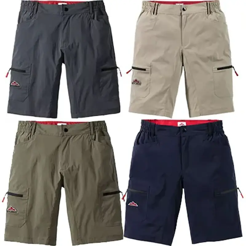 🩳 Stubai Funktionsshorts in 4 Farben für je 33,49€ (statt 40€)
