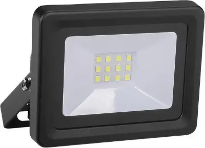 💡 as-Schwabe Optiline Chip-LED Strahler, 10W, 900lm für 8,99€ (statt 34€)