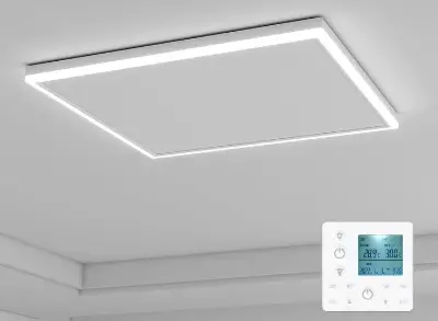 🌡️ Bis zu 20% Rabatt auf LED-Infrarotdeckenheizung z.B. 400W für 191,92€ (statt 240€)