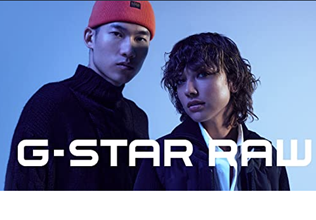 G-Star Black Friday Sale bei Amazon