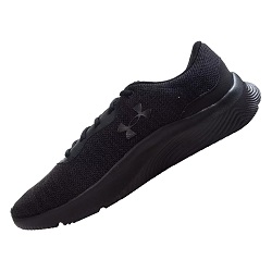 Geomix: Mindestens 50% Rabatt im Under Armour Sale, so z. B.: Under Armour Sneaker Mojo II für 24,74€ (Vergleich: 36,80€)