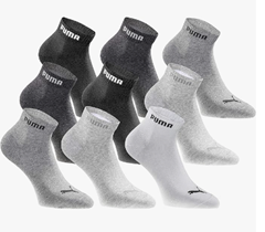 PUMA Quartersocken 18 Paar Pack Statement Edition – Damen und Herren für 22,99€ (VG: 29,99€)