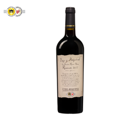 Die Weinbörse: 6 Flaschen Viejo y Magistral Reserva Utiel-Requena Rotwein für 29,94€ (statt 52,83€)