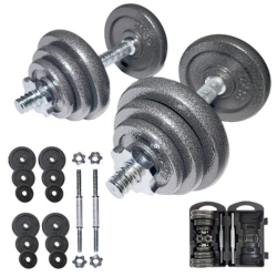 20 Kg Kurzhantel Set (Gewichte aus Gusseisen) mit Koffer – 4×2,5kg, 4×1,25kg & 4×0,5kg + 2 Kurzhantelstangen für 39,99€ (VG: 49,90€)