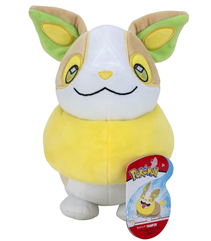Pokémon Voldi Plüschfigur (20cm) für 7,99€ (Vergleich: 19,07€)