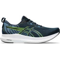 ASICS Herren Laufschuhe Tsurugi (Gr.: 42 – 48) für 74,98€ (VG: 106€)