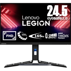 Lenovo Legion R25i-30 24,5″ FHD Gaming Monitor, 180Hz, 400 nits, 0,5ms, FreeSync Premium, integr. Lautsprecher für 104,99€ (VG: 154,85€)