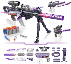 HAUTIK Nerf Gun Sniper für 39,99€