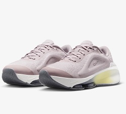 Nike Versair Damen Trainingsschuh für 62,99€ (Vergleich: 88,94€)
