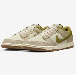 Nike Dunk Low Retro Herren Sneaker für 77,99€ (Vergleich: 109,99€)