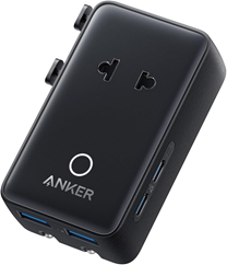 Anker Nano Reiseadapter (5-in-1) für 21,24€ (Vergleich: 24,99€)