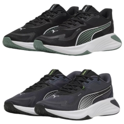 PUMA Pwr Hybrid Trainingsschuhe in verschiedenen Farben, Gr.: 36 – 48 für 31,96€ (Vergleich: 39,95€)
