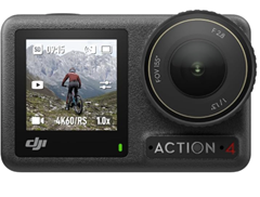 DJI Osmo Action 4 Essential-Combo für 219€ (VG: 272€)