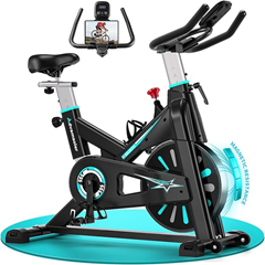 Advamsoler Heimtrainer Fahrrad mit verstellbarem Widerstand für 95,74€