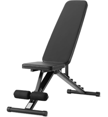 Amazon Basics Hantelbank (klappbar, bis 299 kg belastbar) für 62,99€ (Neuer Bestpreis)