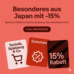 eBay: 15% Rabatt auf Besonderes aus Japan mit Code LIEBLINGE2026