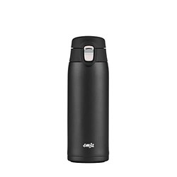 Emsa Travel Mug Light Isolierbecher 0,4L für 14,74€ (Vgl. 20,48€)