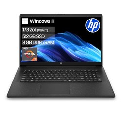 HP 17,3-Zoll Laptop (Ryzen 3, 512 GB SSD) für 479€ statt 569,36€