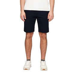 s.Oliver Phoenix Chino-Shorts (Baumwollstretch) für 17,94€ statt 24,90€