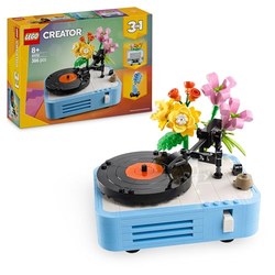 LEGO Creator 3in1 Plattenspieler mit Blumen (31172) für 25,29€ (Vgl. 30,98€)