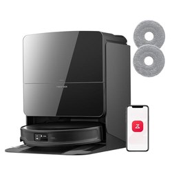 Roborock Saros 10R Set Saugroboter für 799€ (Gerät ohne Set woanders ab 835€)