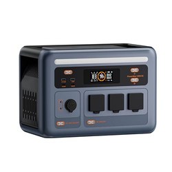 OSCAL PowerMax 1800SE Powerstation (1024 Wh) für 413€ statt 459€ dank Code