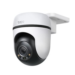 Tapo C51A 2K Überwachungskamera (Außen, 360°) für 29,99€ statt 40,99€