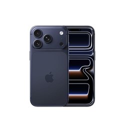 Apple iPhone 17 Pro 256GB + Vodafone 70GB für 34,99€/Monat (rechn. 1,88€) + 240€ Boni