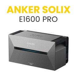 Anker SOLIX Solarbank 2 E1600 Pro (1.600 Wh Speicher) für 353,59€ statt 399,89€ (Code)