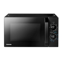 Toshiba MW2-MG20PE Mikrowelle mit Grill (20 L, 700 W) für 82,99€ (statt 99,90€)