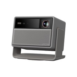 XGIMI Horizon 20 Pro 4K RGB Triple Laser Beamer für 1749€ (statt 2099€)