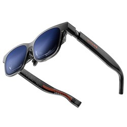 VITURE Luma XR AR-Brille (Jet Black) für 339€ (statt 419€)