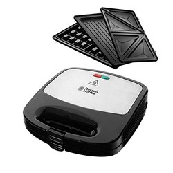 Russell Hobbs Fiesta 3-in-1 Sandwichmaker/Waffeleisen/Kontaktgrill für 29,99€ (statt 39,99€)