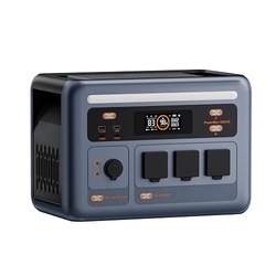 OSCAL PowerMax 1800SE Powerstation (1024Wh, 1800W) für 413€ mit Code