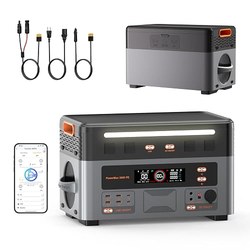 PowerMax 3600PE Solargenerator (2160 Wh, 3600 W) + 3×200W Solarpanel für 773€ dank Code statt 1.059€