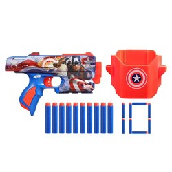 Nerf Marvel Captain America Dart-Blaster (10 Darts + Holster) für 5,92€ statt 11,99€