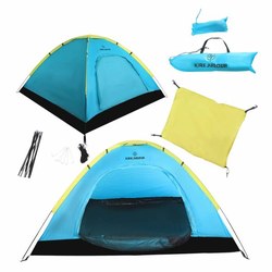 KIRKJUBØUR Vindr 2-Personen-Campingzelt (türkis) für 15,95€ inkl. Versand statt 29,99€