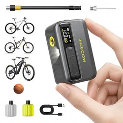 Acecow AT5Pro Mini Elektrische Fahrradpumpe (120 PSI) für 41,42€ statt 46,54€ dank Code