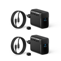 Anker 45W USB-C Ladegerät im Doppelpack (2× Netzteil + 2 Kabel) für 25,98€ statt 29,99€