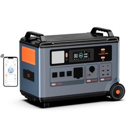 PowerMax 6000 Powerstation (6000 W, 3600 Wh, LiFePO4) für 1.619,10€ dank Code